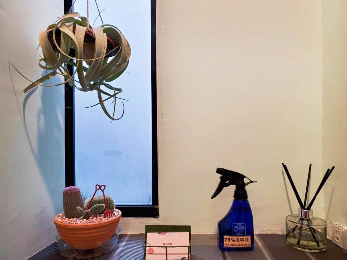 Ching Yue B&B Джиуфен Екстериор снимка