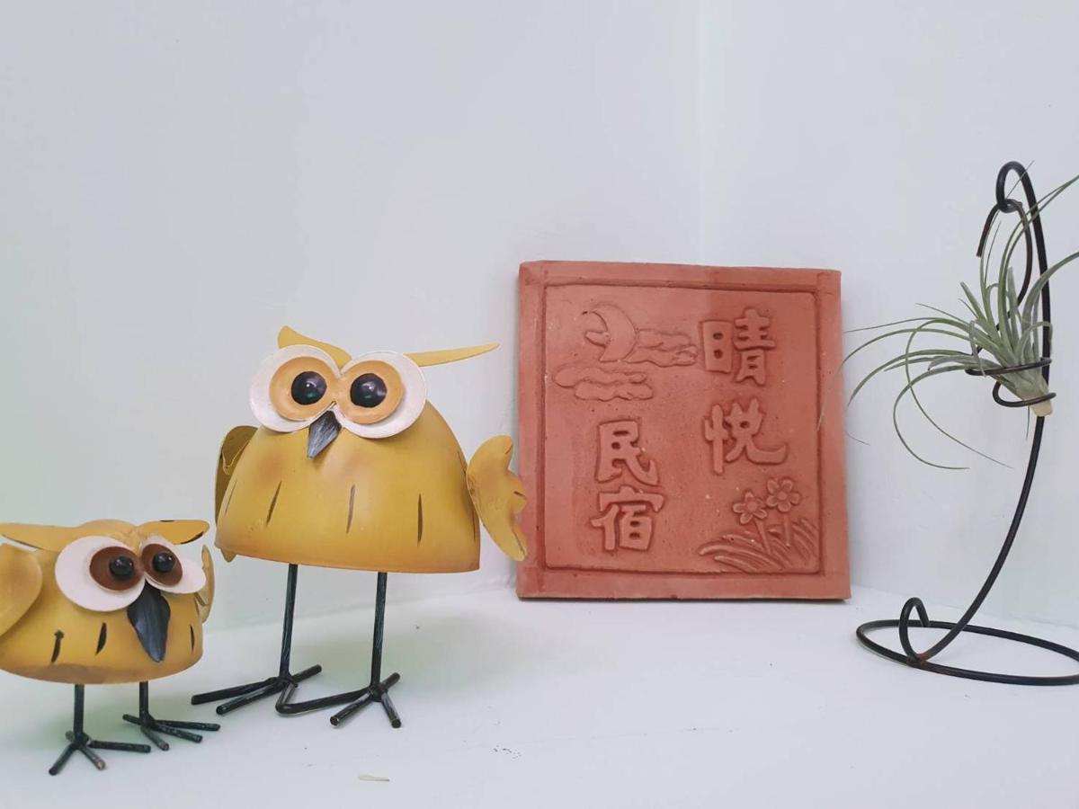 Ching Yue B&B Джиуфен Екстериор снимка